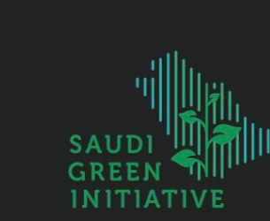 Saudi Green Initiative