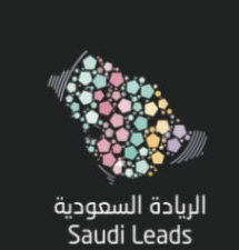 Saudi Leads